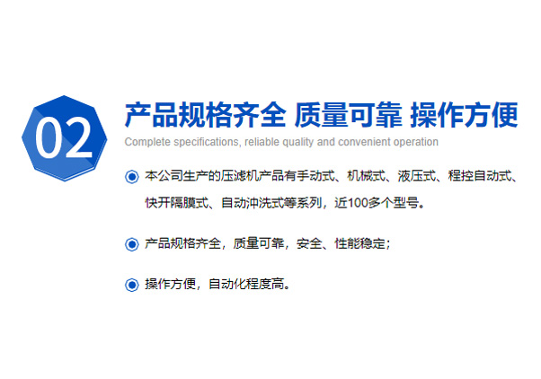 公司簡(jiǎn)介